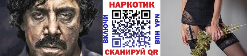 Хочу наркоту Альметьевск ГАШИШ  Марихуана  Альфа ПВП  ОМГ ОМГ рабочий сайт  МЕФ 