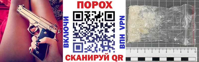 АМФ 98%  где продают   KRAKEN как войти  Альметьевск 