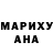 Метадон VHQ Olga Artemina