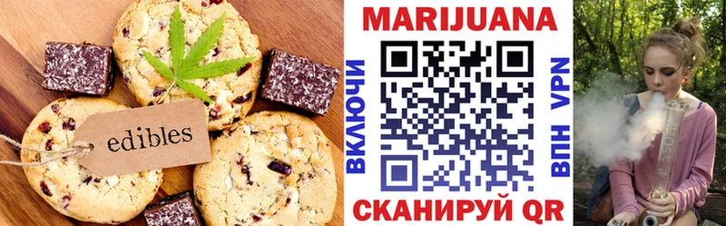 блэк спрут зеркало  Альметьевск  Еда ТГК марихуана  как найти закладки 