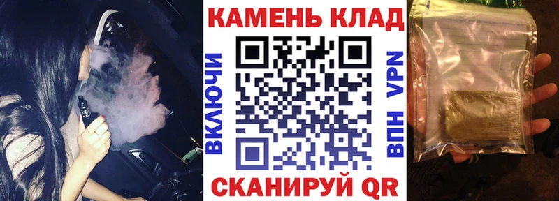 kraken вход  Альметьевск  ГАШ Premium 