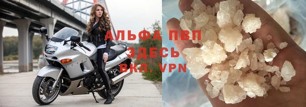 каннабис Дмитров