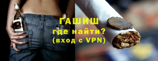 каннабис Дмитров