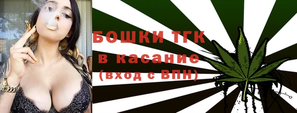 мефедрон мука Дмитровск