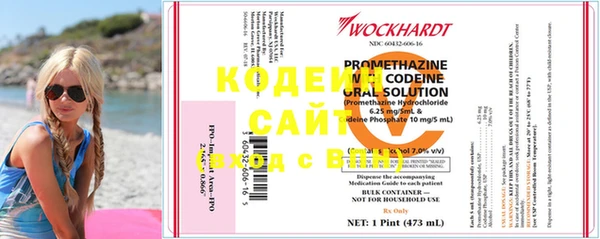 каннабис Дмитров