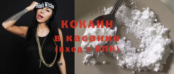 каннабис Дмитров