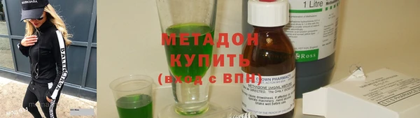 мефедрон мука Дмитровск