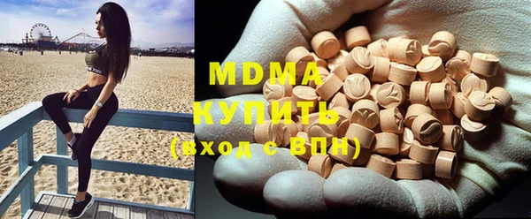 мефедрон мука Дмитровск