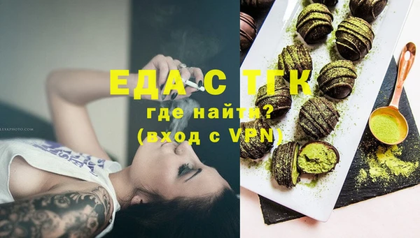 ALPHA-PVP Дмитриев