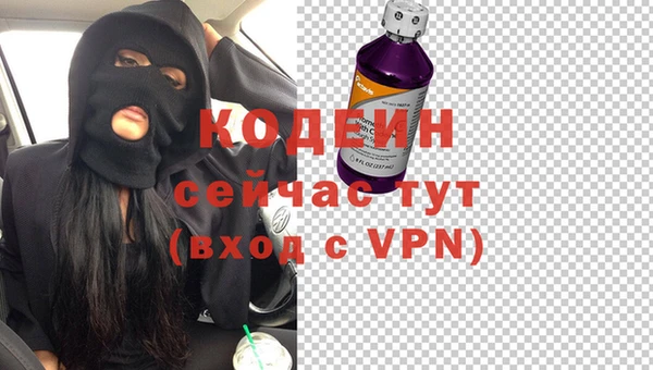 каннабис Дмитров