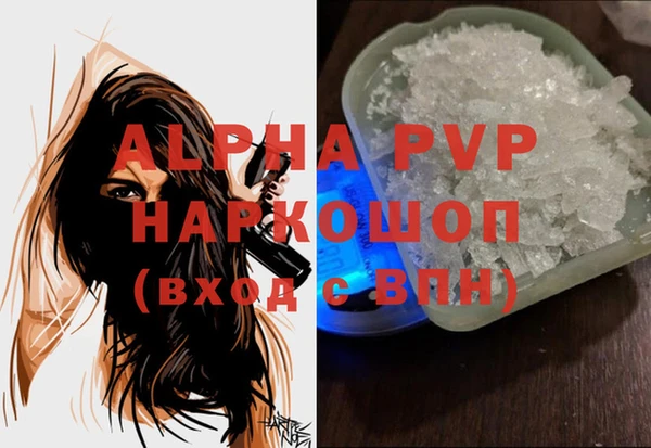 мефедрон мука Дмитровск