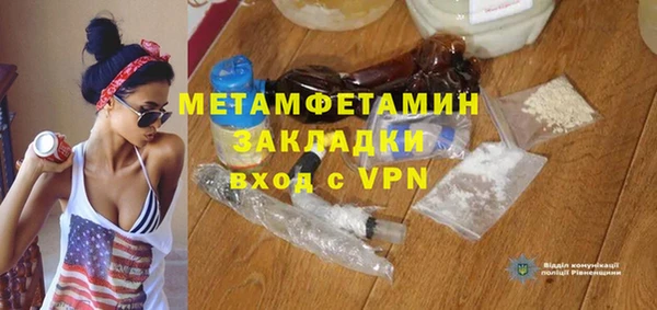 ALPHA-PVP Дмитриев