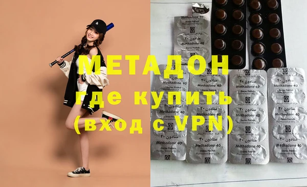 ALPHA-PVP Дмитриев