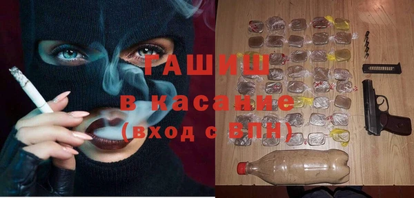 каннабис Дмитров