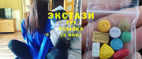 ALPHA-PVP Дмитриев