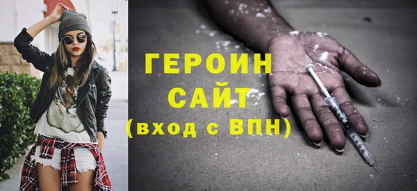 каннабис Дмитров