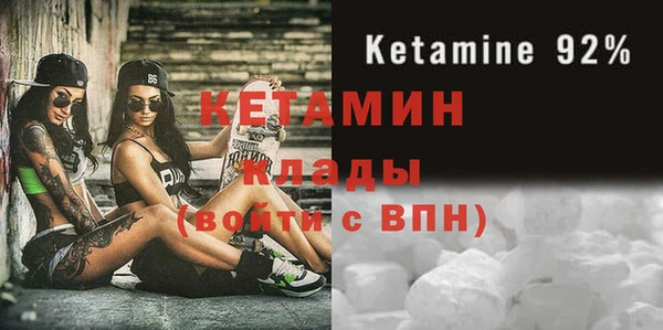мефедрон мука Дмитровск