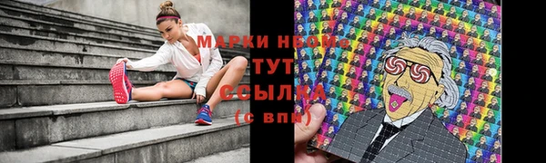 ALPHA-PVP Дмитриев