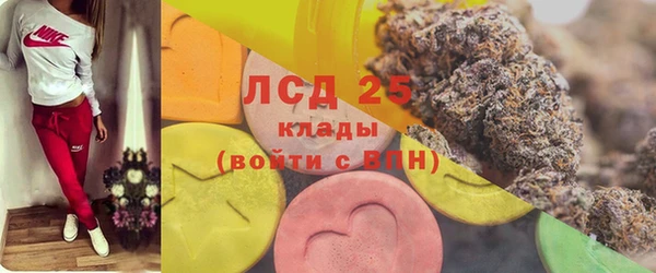 мефедрон мука Дмитровск