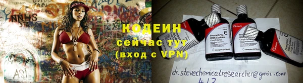 ALPHA-PVP Дмитриев