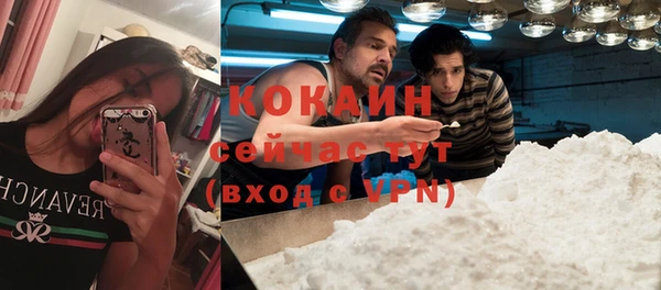 мефедрон мука Дмитровск