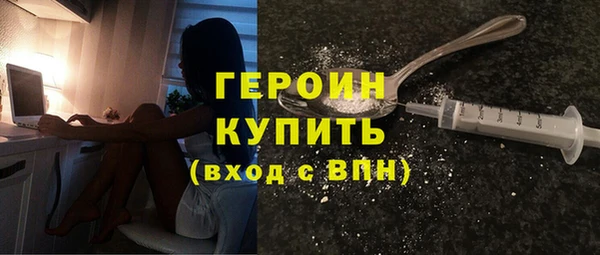 ALPHA-PVP Дмитриев
