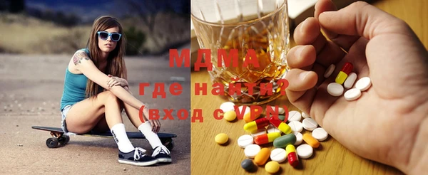 каннабис Дмитров