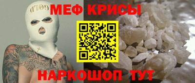 дистиллят марихуана Пушкино