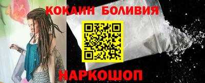 спиды Азнакаево
