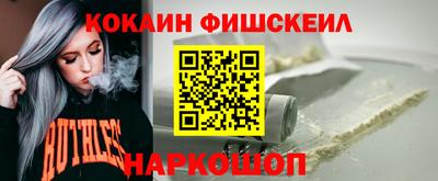спиды Азнакаево