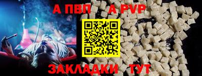 2c-b Краснознаменск