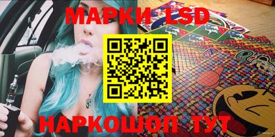 герыч Краснодар