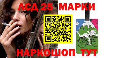 ГАЛЛЮЦИНОГЕННЫЕ ГРИБЫ Абакан