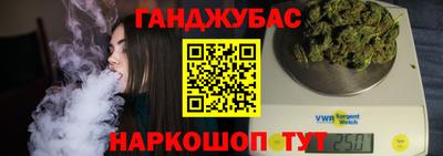 ГАЛЛЮЦИНОГЕННЫЕ ГРИБЫ Абакан