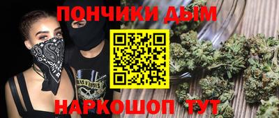 спиды Азнакаево