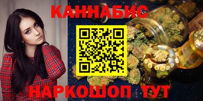 герыч Краснодар