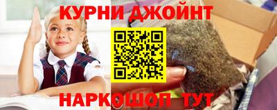 2c-b Краснознаменск