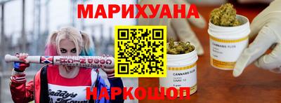 герыч Краснодар