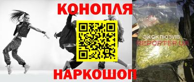 спиды Азнакаево