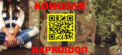герыч Краснодар