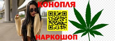 амф Краснокаменск