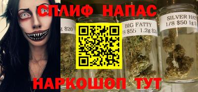 трава Пугачёв