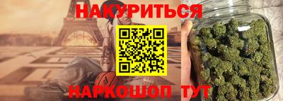 амф Краснокаменск