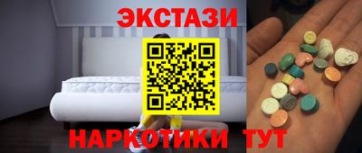 герыч Краснодар