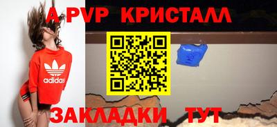 ГАЛЛЮЦИНОГЕННЫЕ ГРИБЫ Абакан