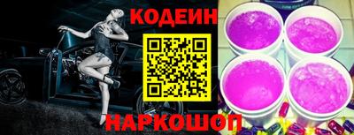 герыч Краснодар