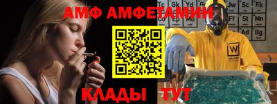 ГАЛЛЮЦИНОГЕННЫЕ ГРИБЫ Абакан