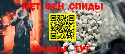 ГАЛЛЮЦИНОГЕННЫЕ ГРИБЫ Абакан