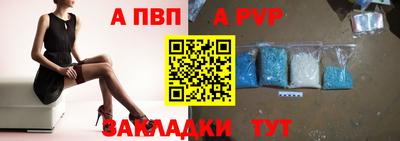 ГАЛЛЮЦИНОГЕННЫЕ ГРИБЫ Абакан