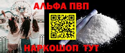 2c-b Краснознаменск